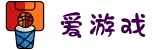 爱游戏(AYX)中国官方网站_AYX GAME